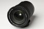 Preview: Canon EF 24-105mm 1:3,5-5,6 IS STM  -Gebrauchtartikel-