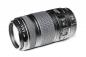 Preview: Canon EF 70-300mm 4-5,6 IS USM  -Gerbauchtartikel-