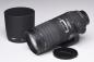 Mobile Preview: Sigma 180mm 3,5D APO Macro EX HSM IF Nikon F-Mount  -Gebrauchtartikel-