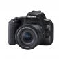 Mobile Preview: Canon EOS 250D + 18-55mm IS STM Kit
