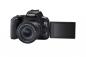 Mobile Preview: Canon EOS 250D + 18-55mm IS STM Kit
