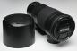 Mobile Preview: Nikon AF-S 200-500mm 5,6 E ED VR F-Mount  -Gebrauchtartikel-