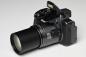Preview: Nikon Coolpix P520  -Gebrauchtartikel-