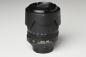 Preview: Nikon AF-S 18-105mm 3,5-5,6G ED F-Mount  -Gebrauchtartikel-