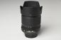 Preview: Nikon AF-S 18-105mm 3,5-5,6G ED F-Mount  -Gebrauchtartikel-