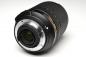Mobile Preview: Nikon 18-140mm 3,5-5,6 AF-S G ED VR  -Gebrauchtartikel-