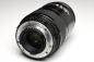 Preview: Nikon 35-135mm 3,5-4,5 FX Nikon F-Mount  -Gebrauchtartikel-