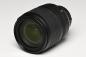 Preview: Nikon 18-105mm AF-S DX ED IF VR  -Gebrauchtartikel-