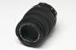 Mobile Preview: Sigma 50-200mm 4-5,6 DC OS HSM Nikon F-Mount  -Gebrauchtartikel-