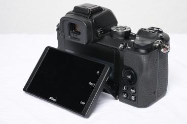 Nikon Z50 + 16-50mm + 50-250mm Kit -Gebrauchtartikel-