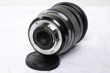 Olympus ED 8-25mm F4.0 -Gebrauchtartikel-