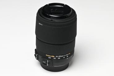 Sigma 50-200mm 4-5,6 DC OS HSM Nikon F-Mount  -Gebrauchtartikel-