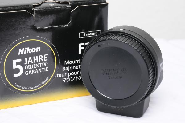 Nikon FTZ Adapter -Gebrauchtartikel-