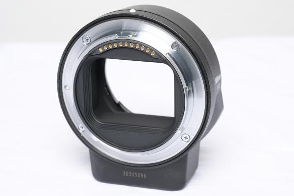 Nikon FTZ Adapter -Gebrauchtartikel-
