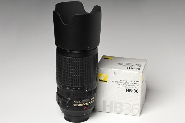 Nikon AF-S 70-300mm 4,5-5,6 G ED VR  Nikon F-Mount  -Gebrauchtartikel-