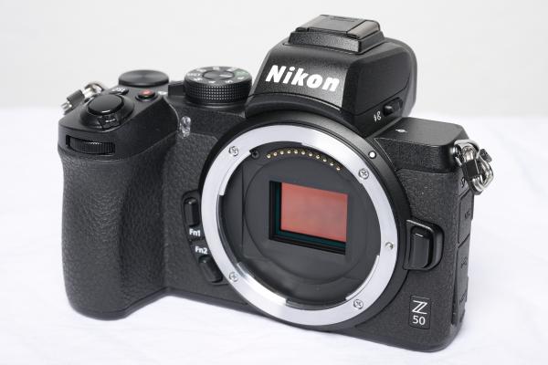 Nikon Z50 + 16-50mm + 50-250mm Kit -Gebrauchtartikel-
