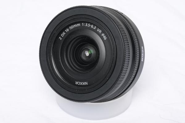 Nikon Z50 + 16-50mm + 50-250mm Kit -Gebrauchtartikel-