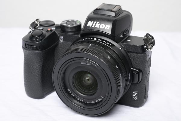 Nikon Z50 + 16-50mm + 50-250mm Kit -Gebrauchtartikel-