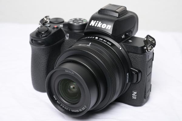 Nikon Z50 + 16-50mm + 50-250mm Kit -Gebrauchtartikel-