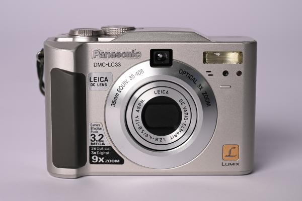 Panasonic LC33 - Gebrauchtartikel-