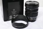 Olympus ED 8-25mm F4.0 -Gebrauchtartikel-