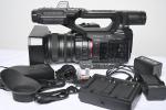 Panasonic HC-X20 -Gebrauchtartikel-